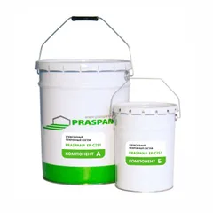 Эпоксидный покровный состав «PRASPAN® EP-C251»